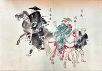 世相百姿　上下