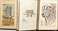 畿内見物　大阪之巻・大和之巻・京都之巻　揃3冊