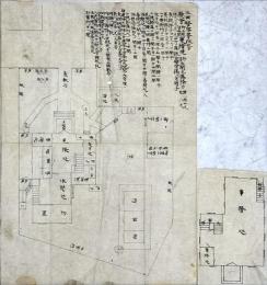 三田警察署改築庁舎図面