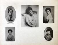 日本美人帖