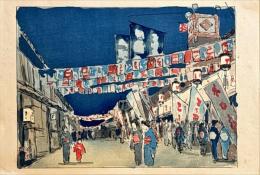 赤松麟作版画集「大阪三十六景」の内　『道頓堀』