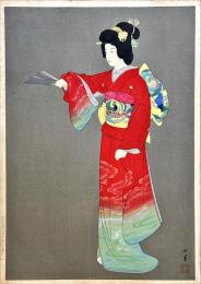 上村松園木版画　序の舞