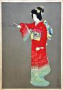 上村松園木版画　序の舞
