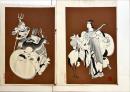 和田三造木版画　七福神の図