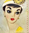 中原淳一・葦原邦子展 : 美少女画と宝塚・夢を紡いだそれぞれの道 : 時代を築いた芸術家夫婦
