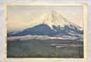 吉田博木版画　冨士十景ノ内【吉田村】　自摺