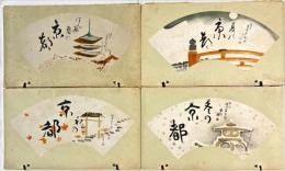 徳力富吉郎木版画　春夏秋冬・四季の京都　揃4帙24枚