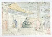 エリザベス・キース木版画　【ラマ寺院北京】
