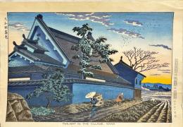 浅野竹二木版画　【大和路暮色】