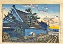 浅野竹二木版画　【大和路暮色】