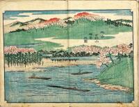 絶景一覧図　中版　16図
