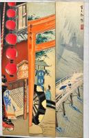 徳力富吉郎木版画　京十二月短冊　揃12枚