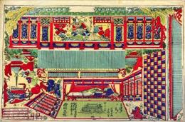 極志ん板切組とうろう竜宮城