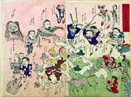 動物館ニテ子牛暴狗に嚙たる戯