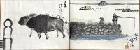 東海道五十三次漫画絵巻