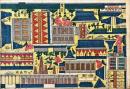 新板切組燈籠川崎鋳造場