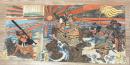遠浪斎重光画【八幡太郎源為朝・男ノ嶋鬼夜叉・八町礫喜平二】3枚続