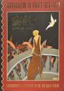 両大戦間のモダニズム　1918-1939　煌めきと戸惑いの時代