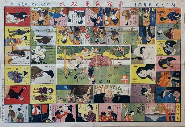 仏師に聞く仏像彫刻教室 | 高井ソウ玄 著 | 青幻舎 | ¥5,500 - 日本の