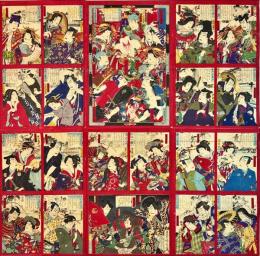 芝居双六（仮題）