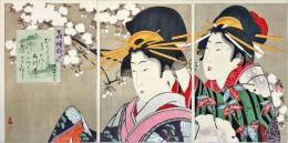 花模様　文化の頃