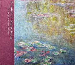 印象派　モネからアメリカへ　ウスター美術館所蔵