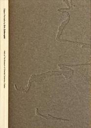 オブジェクト・ポートレイト　エリック・ゼッタクイスト　Object Portraits by Eric Zetterquist