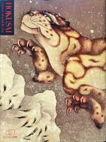 北斎 : 富士を超えて