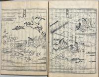 繪入新板伊勢物語　上下2冊