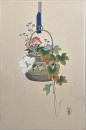 竹下金鳥筆　籠花図＝ほおずき　木版彩色刷