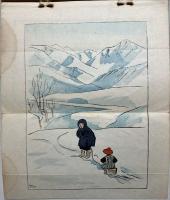 國粹　第2巻第2号　大正10年2月