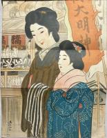 文藝倶楽部　第21巻第3号　大正4年2月