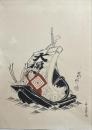 長谷川小信画　木版画　「宝船」