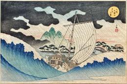 大阪天保山夕立の景　:　複製