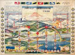 新案遊戯飛行競争