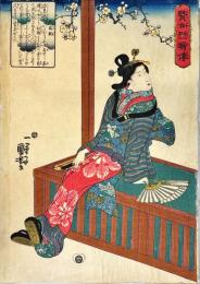 賢女列婦伝　祗園梶