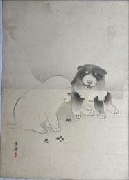 円山応挙木版画　狗犬図　木版彩色刷