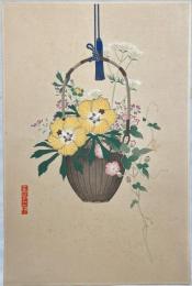 竹下金鳥木版画　花籠花車(芙蓉他) 