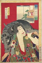 国周画　開化二十四好の内【牛】市川左團治＝鬼童丸