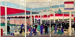 皇后宮様西京行啓従新橋ステーション蒸汽御乗車之図