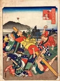 滑稽浪花名所　今宮戎