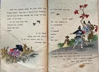 JAPANESE FAIRY TALE THE WOODEN BOWL　（日本お伽話　鉢かづき）