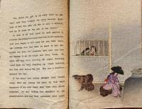 JAPANESE FAIRY TALE THE WOODEN BOWL　（日本お伽話　鉢かづき）