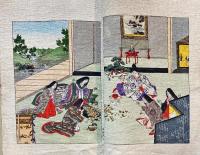 JAPANESE FAIRY TALE THE WOODEN BOWL　（日本お伽話　鉢かづき）