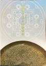 中国鏡でめぐる神仙世界 ＜黒川古文化研究所・研究図録シリーズ＞
