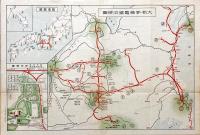 橿原神宮参拝の栞