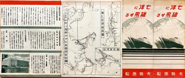 唐十郎全作品集 第1～6巻 戯曲Ⅰ～Ⅵ 既刊 6冊揃い｜長島書店