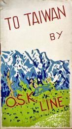 TO TAIWAN BY O.S.K.LINE