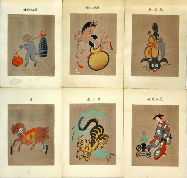 昭和レトロ 大津絵 肉筆 萌画 当時物 戦前 レトロ大津絵 （Yahoo