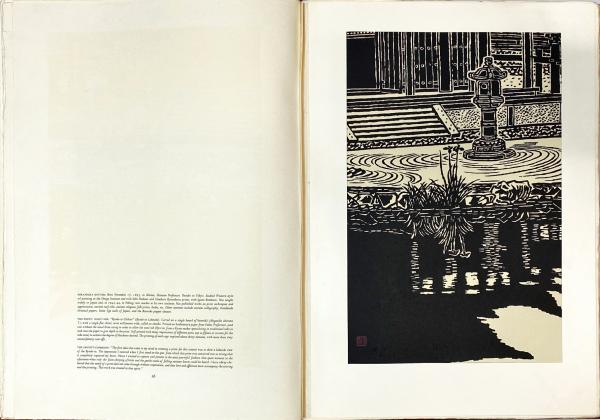 創作版画 THE MODERN JAPANESE PRINT / 杉本梁江堂 / 古本、中古 創作版画 THE MODERN JAPANESE PRINT / 杉本梁江堂 / 古本、中古